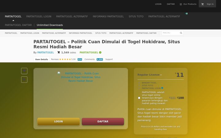 Screenshot of jerryswan.org