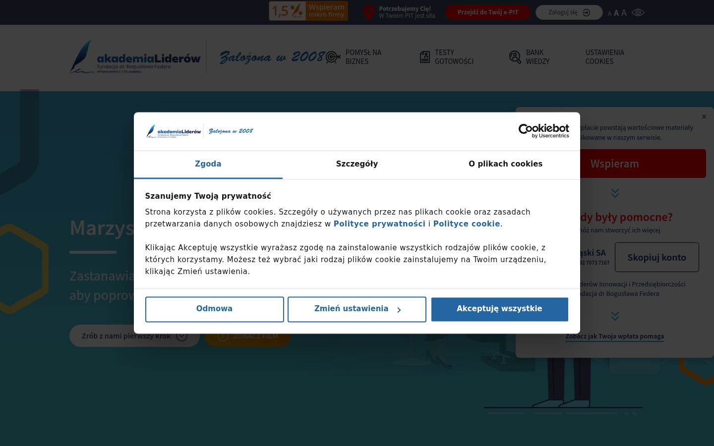 Sutikimo reklamjuostės, rodytos prieš bet kokią sąveiką, ekrano kopija