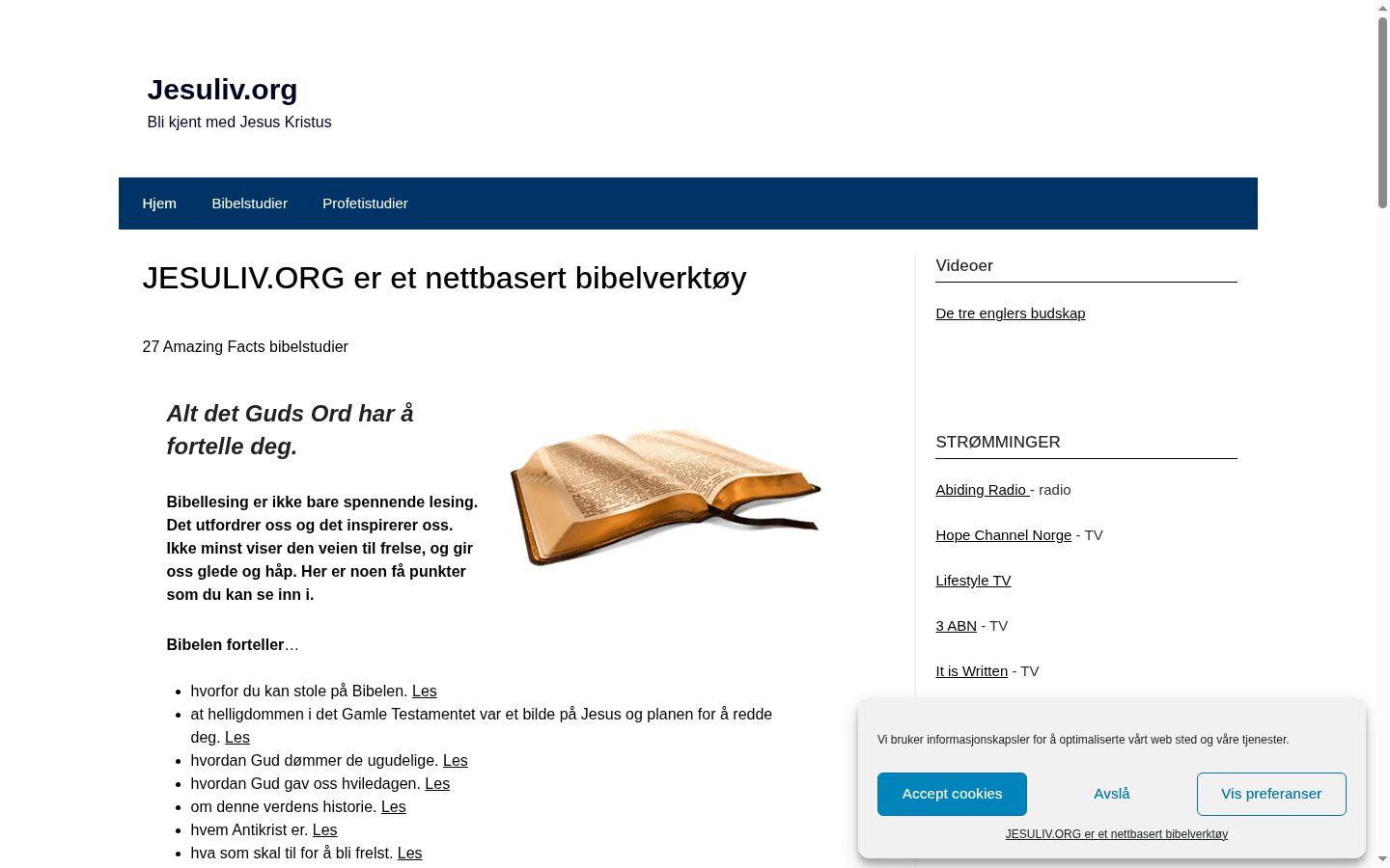 Screenshot tal-banner tal-kunsens muri qabel kwalunkwe interazzjoni