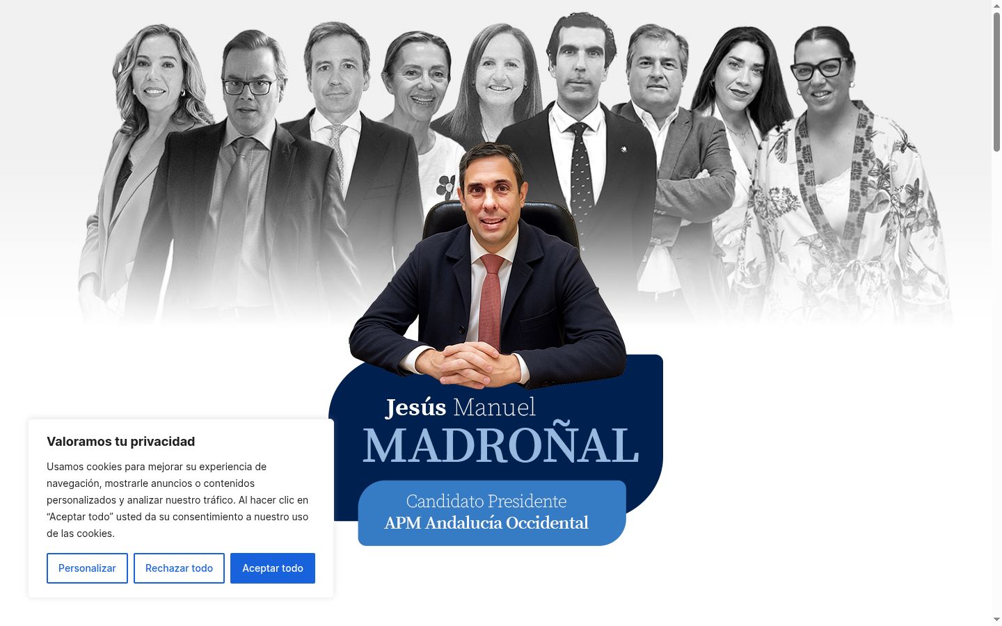 Screenshot του banner συγκατάθεσης που εμφανίστηκε πριν από οποιαδήποτε αλληλεπίδραση