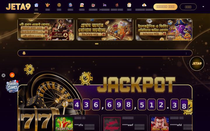 Screenshot of jeta9g.xyz