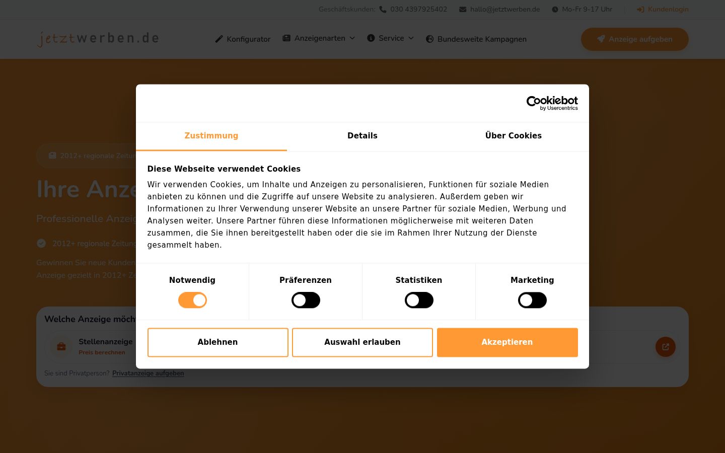 Zrzut ekranu banera zgody wyświetlanego przed jakąkolwiek interakcją