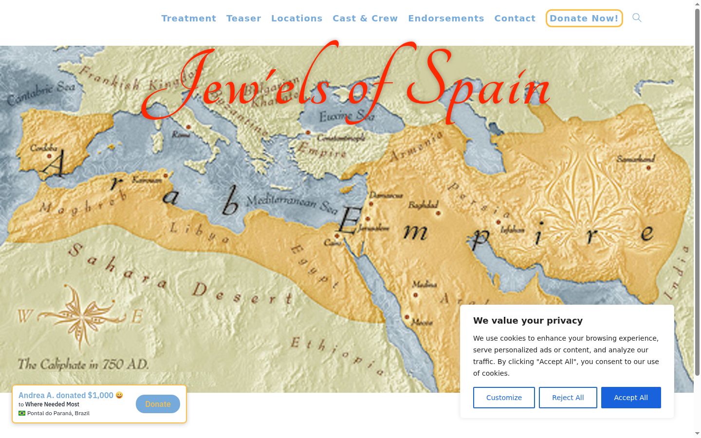 Screenshot of the consent banner shown before any interaction