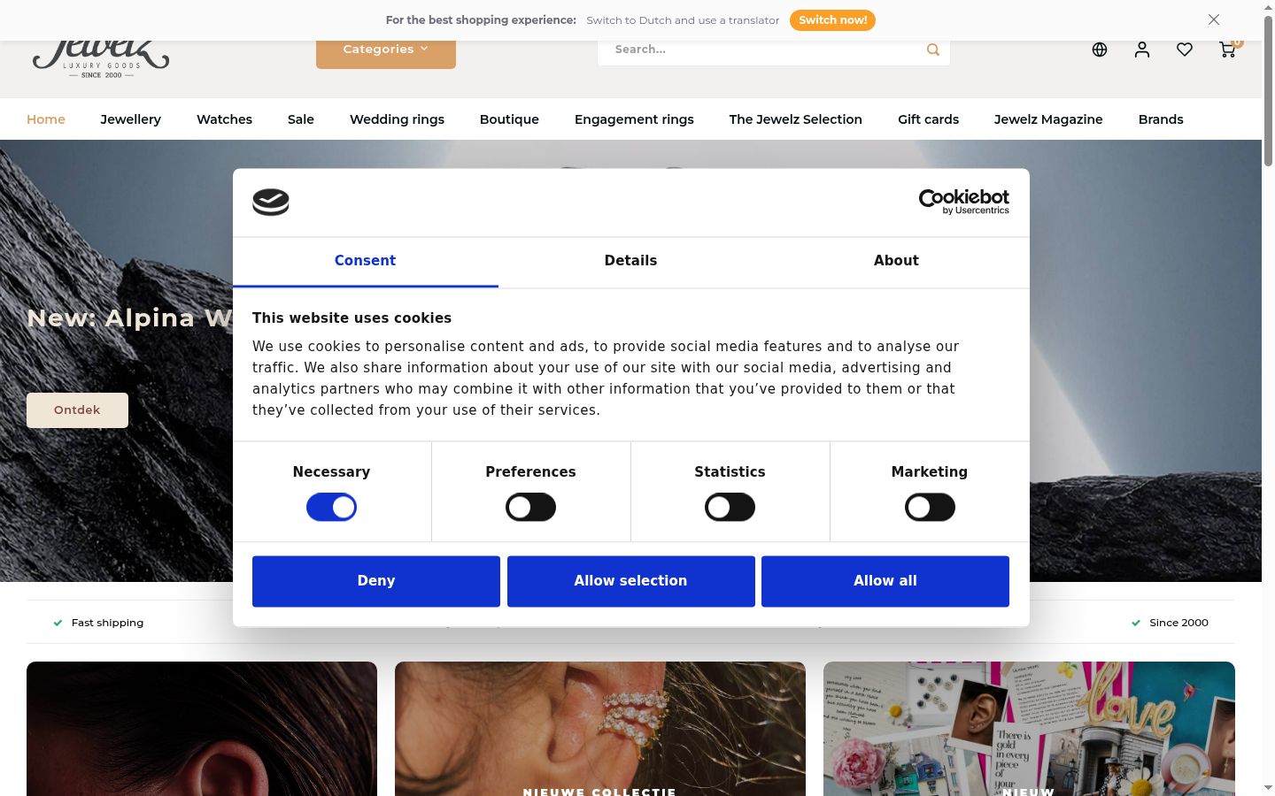Screenshot of the consent banner shown before any interaction