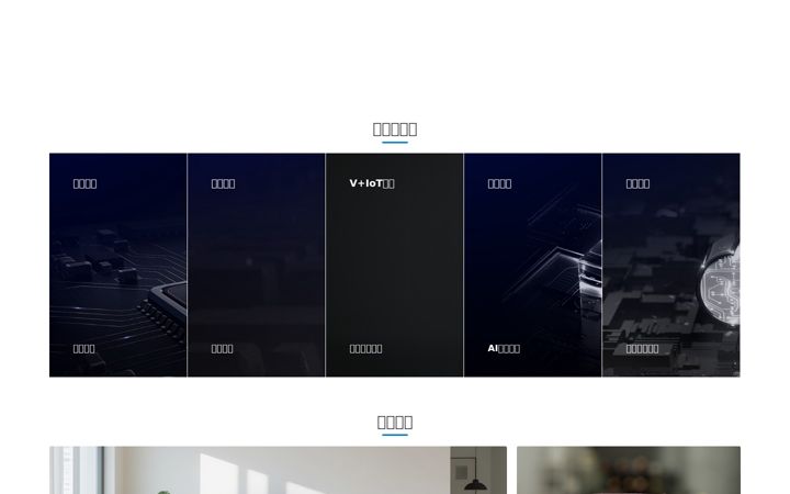 Screenshot of jfapp.net