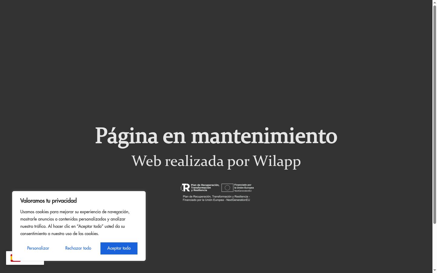 Screenshot του banner συγκατάθεσης που εμφανίστηκε πριν από οποιαδήποτε αλληλεπίδραση