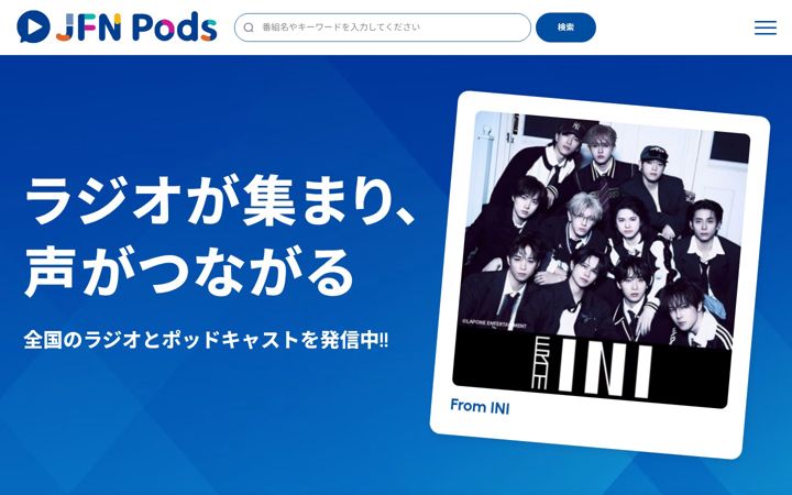 Skjámynd af jfn-pods.com