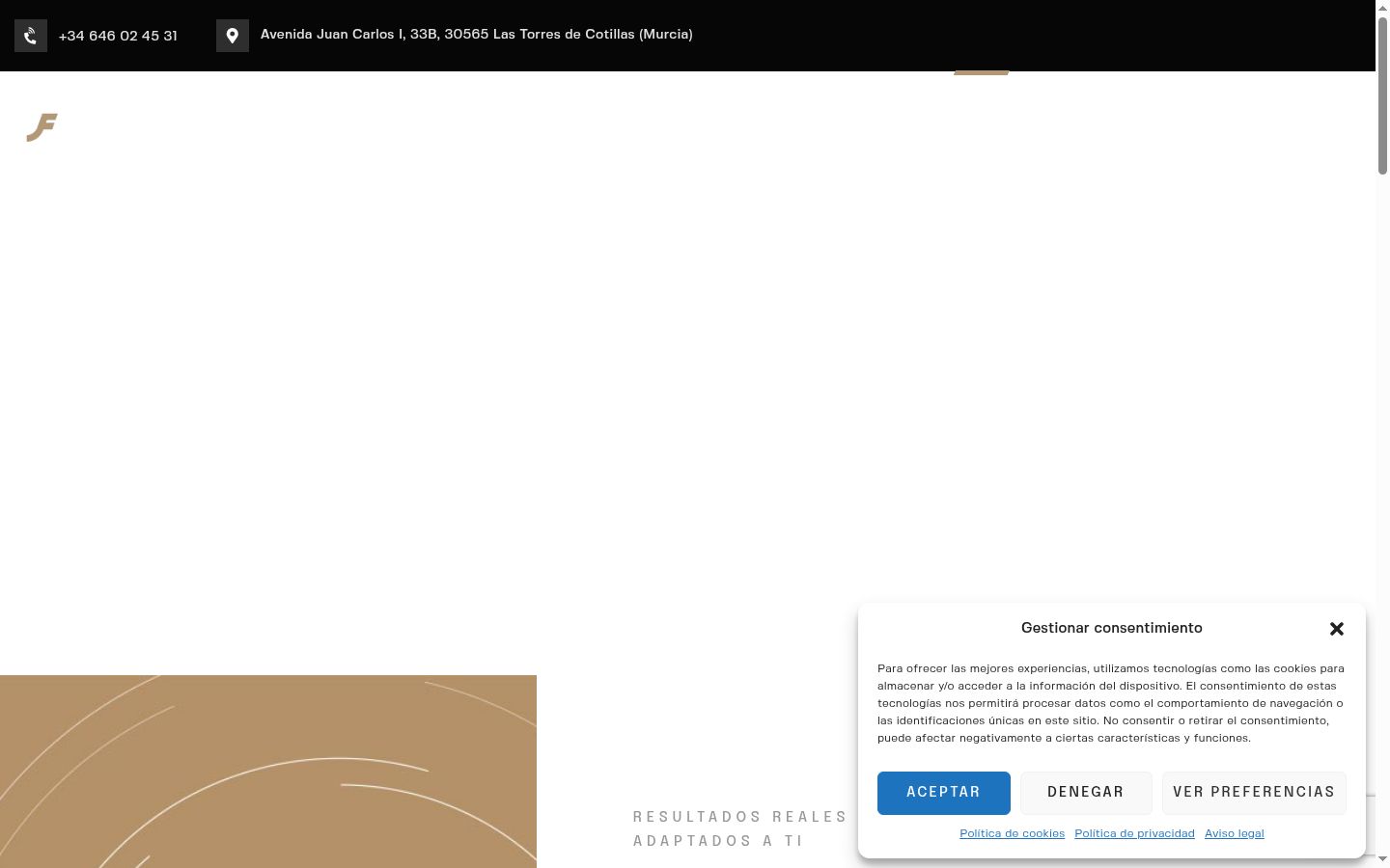 Screenshot του banner συγκατάθεσης που εμφανίστηκε πριν από οποιαδήποτε αλληλεπίδραση