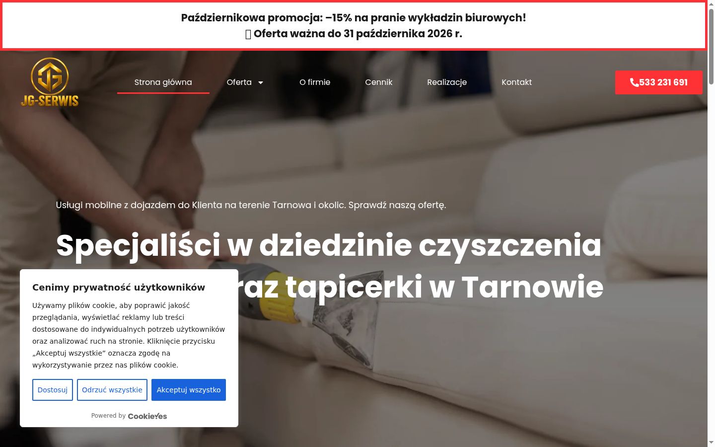 Screenshot van de toestemmingsbanner zoals getoond vóór enige interactie