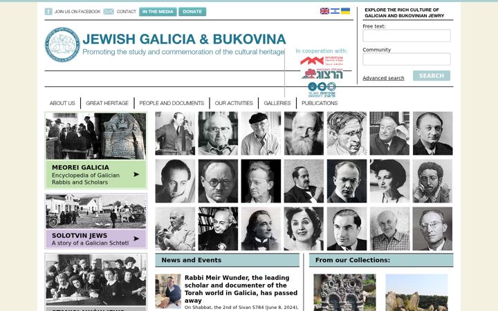 Screenshot of jgaliciabukovina.net