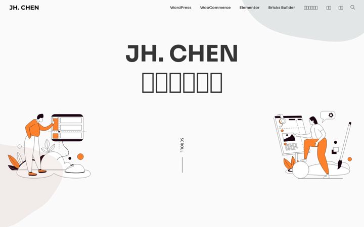 Screenshot of jhchen.es