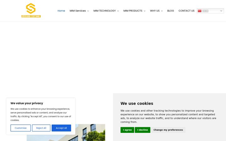 Screenshot of jhmim.com