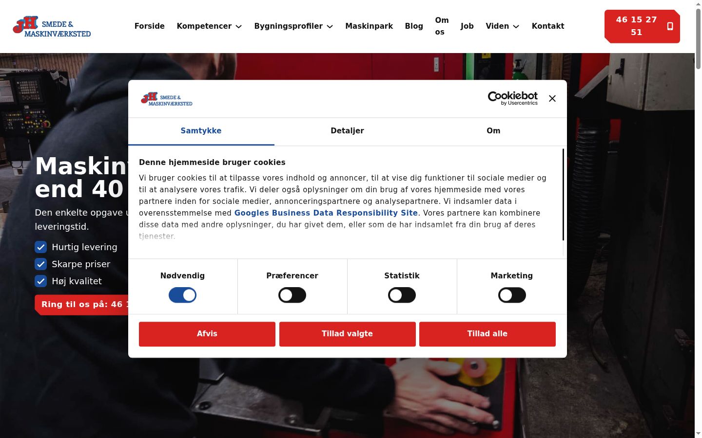 Screenshot of the consent banner shown before any interaction