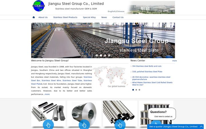 Screenshot of jiangsusteel.com