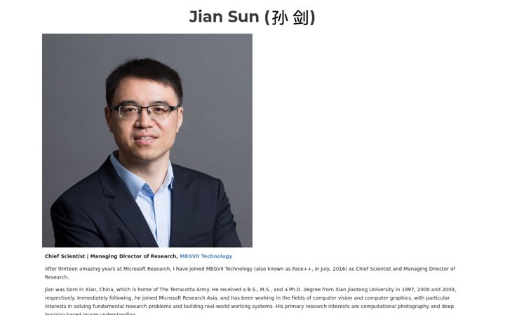 Screenshot of jiansun.org