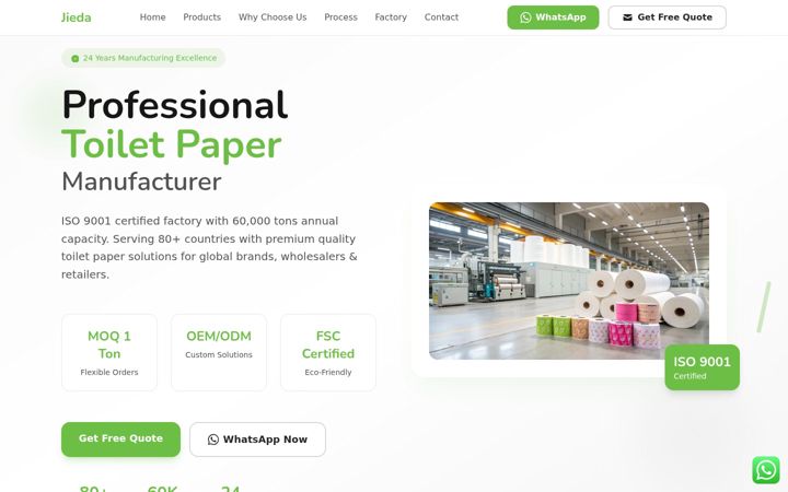 Screenshot of jiedapaper.com
