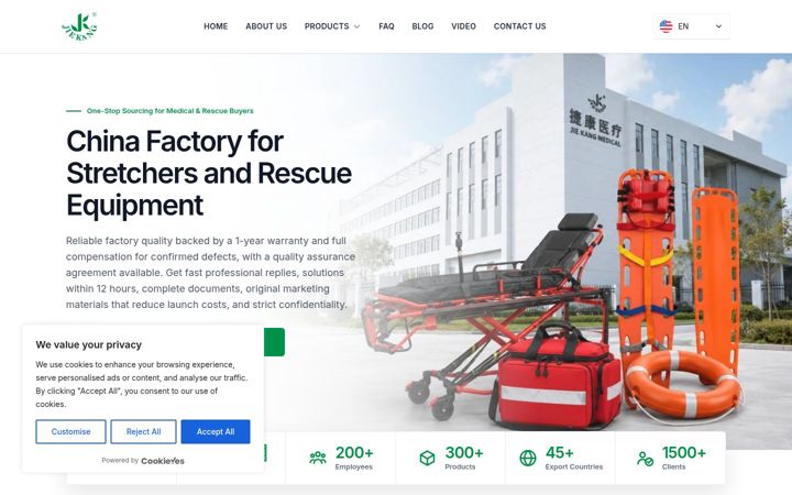 Screenshot of jiekangmedical.com