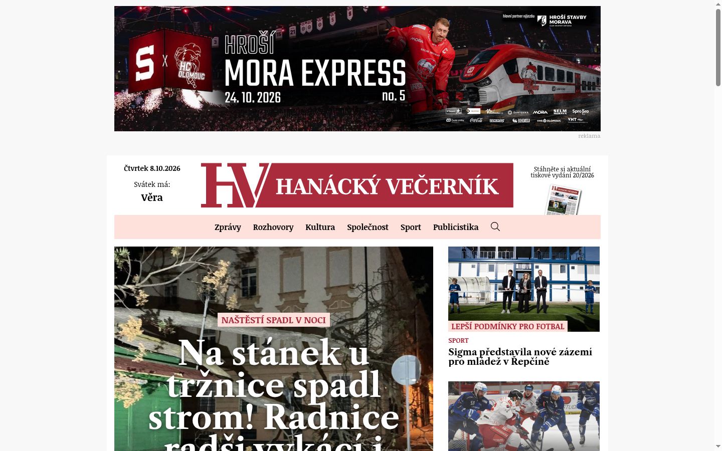 Snimka zaslona bannera za privolu prikazanog prije bilo kakve interakcije