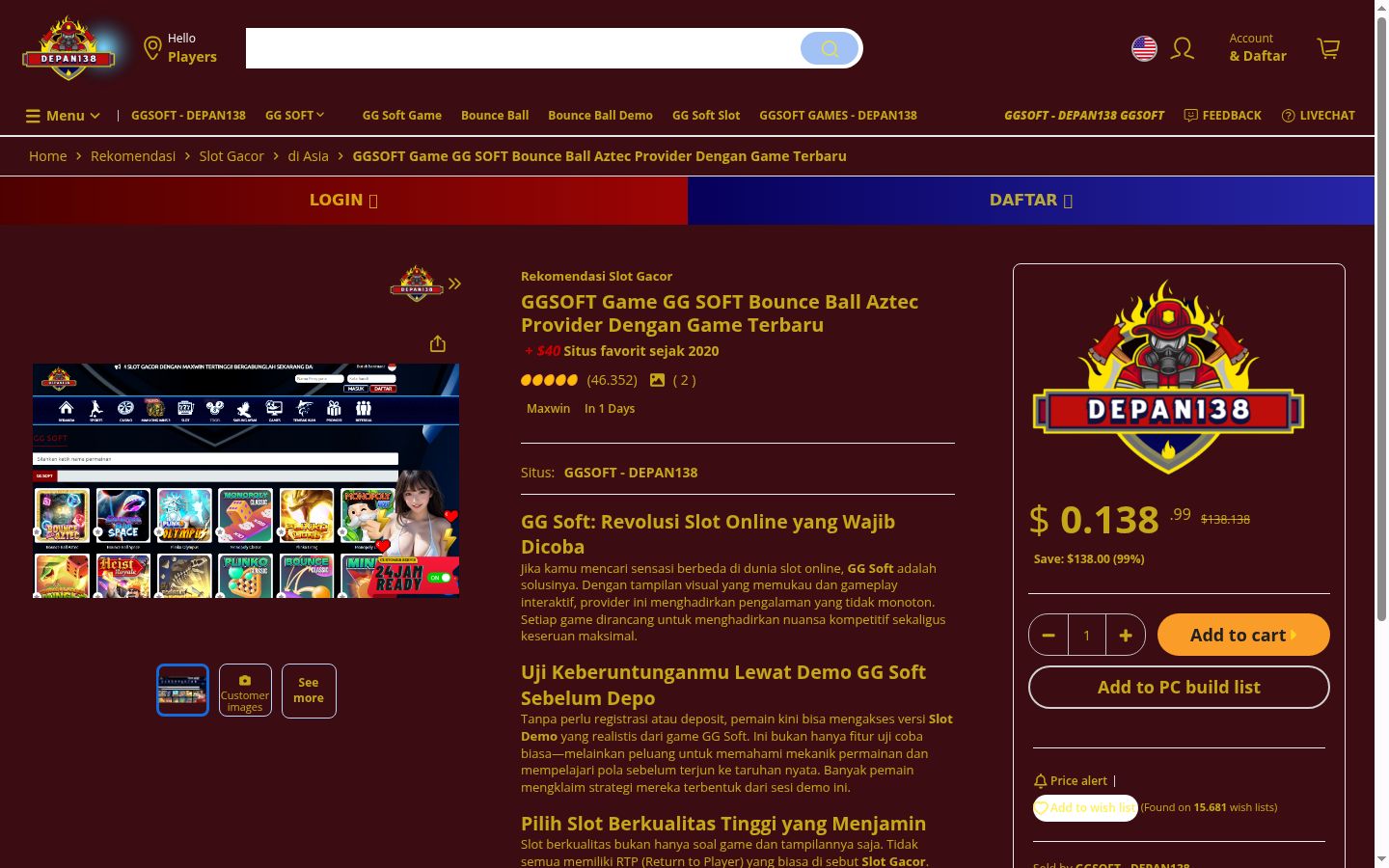 Screenshot van de toestemmingsbanner zoals getoond vóór enige interactie