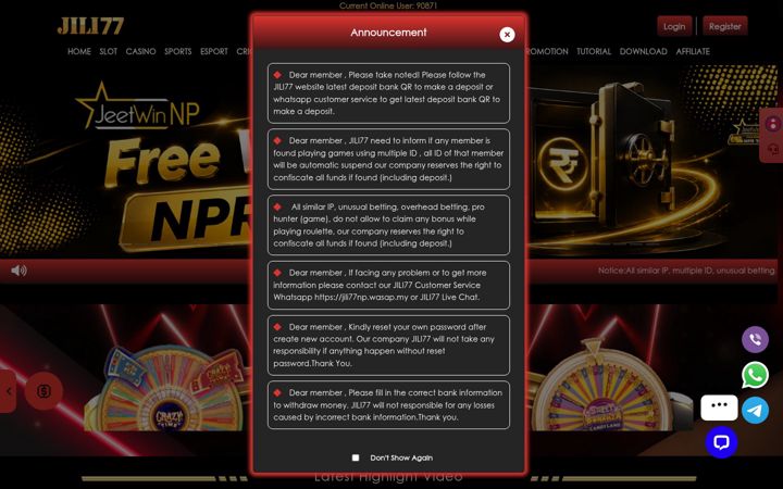 Screenshot of jilinp.com