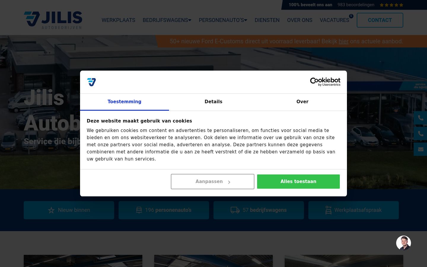 Screenshot van de toestemmingsbanner zoals getoond vóór enige interactie