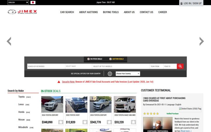 jimex.co.jp