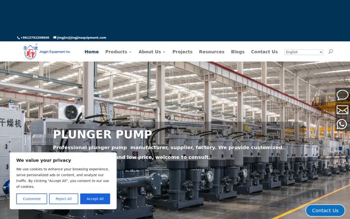 Screenshot of jingjinequipment.com