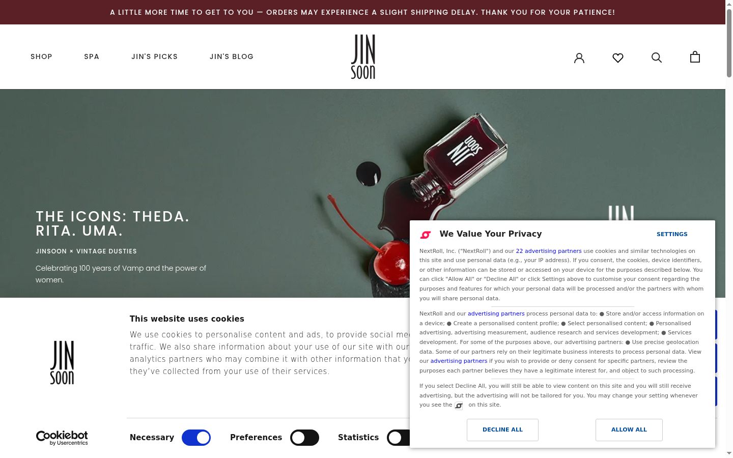 Screenshot του banner συγκατάθεσης που εμφανίστηκε πριν από οποιαδήποτε αλληλεπίδραση