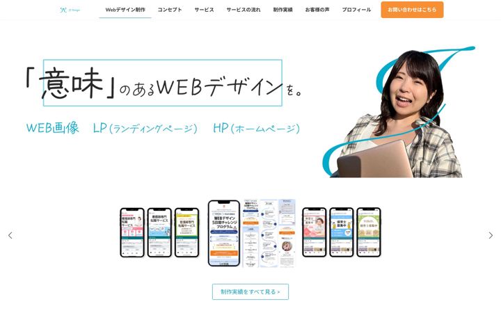 Screenshot of jj-web-design.com