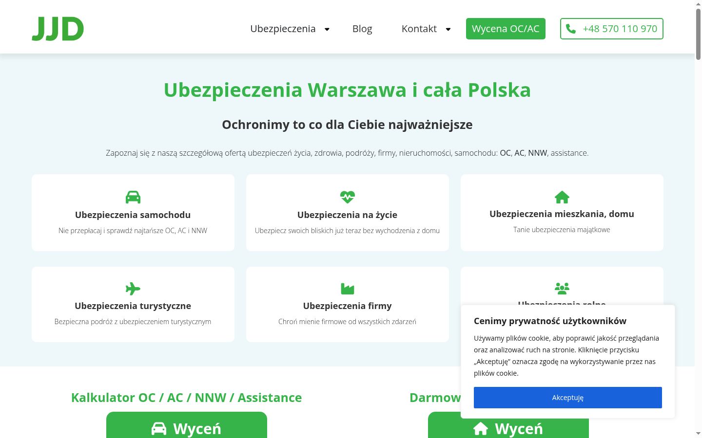 Screenshot des Einwilligungsbanners vor jeglicher Interaktion