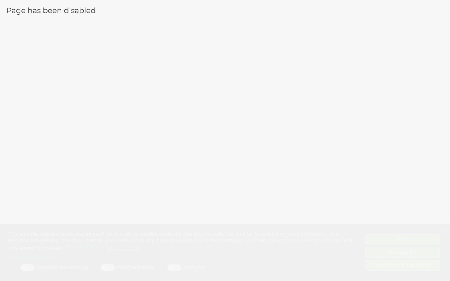 Screenshot του banner συγκατάθεσης που εμφανίστηκε πριν από οποιαδήποτε αλληλεπίδραση
