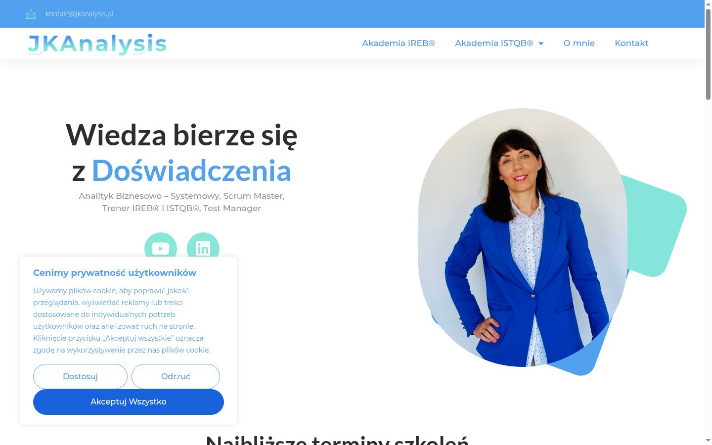 Screenshot του banner συγκατάθεσης που εμφανίστηκε πριν από οποιαδήποτε αλληλεπίδραση