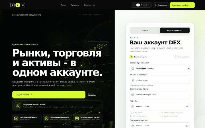 Screenshot of jkjepe88.org