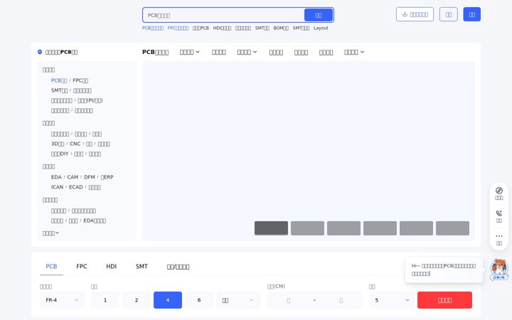 Screenshot of jlc.com