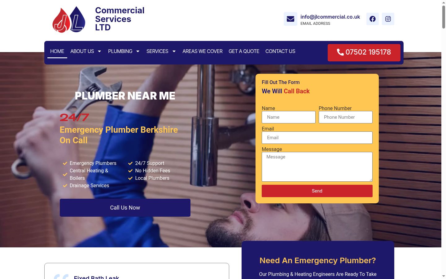 Screenshot des Einwilligungsbanners vor jeglicher Interaktion