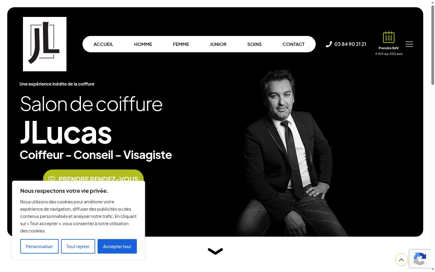 Screenshot του banner συγκατάθεσης που εμφανίστηκε πριν από οποιαδήποτε αλληλεπίδραση