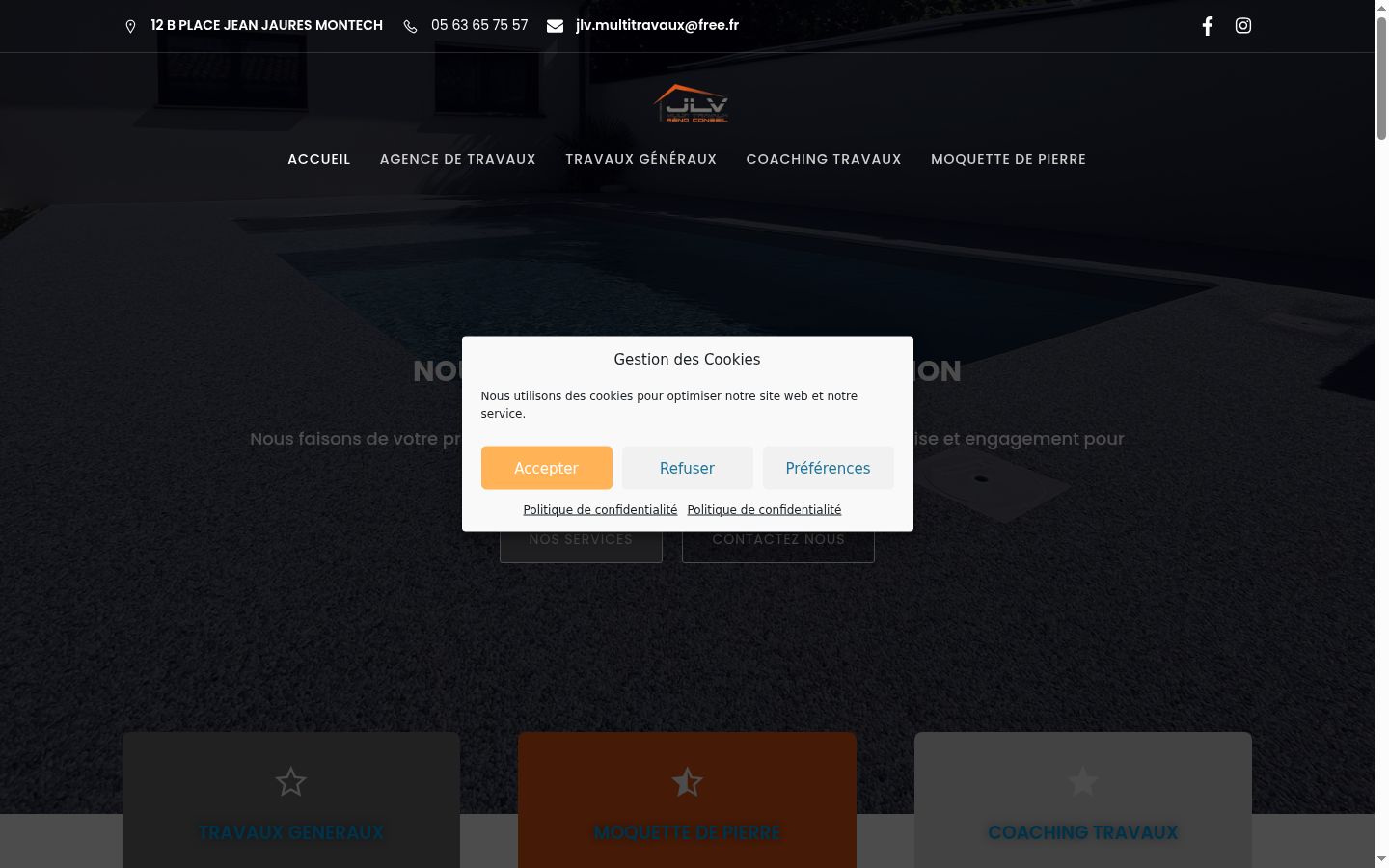 Screenshot του banner συγκατάθεσης που εμφανίστηκε πριν από οποιαδήποτε αλληλεπίδραση