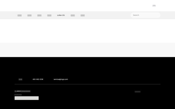 Screenshot di jmgo.com
