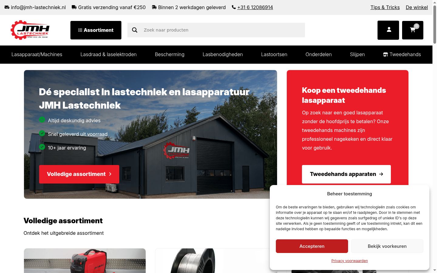 Screenshot van de toestemmingsbanner zoals getoond vóór enige interactie