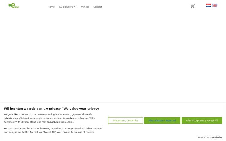Screenshot of jmleplus.nl