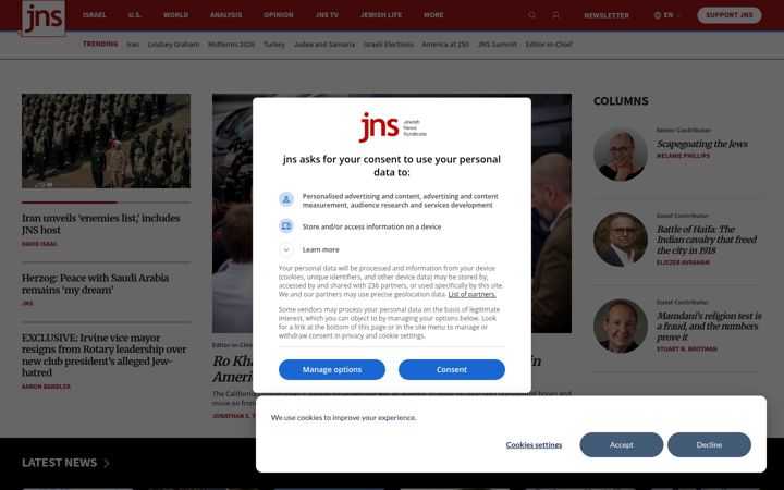 Screenshot ta' jns.org