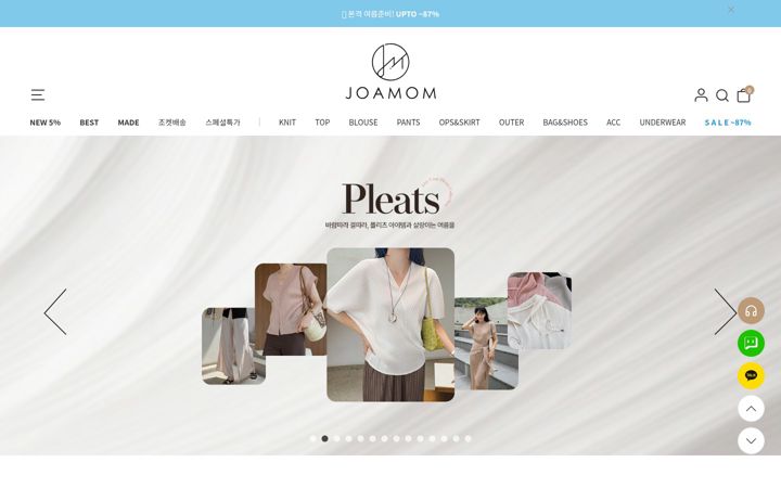Ekrano kopija joamom.co.kr
