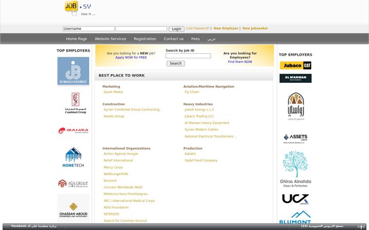 Screenshot of job.sy