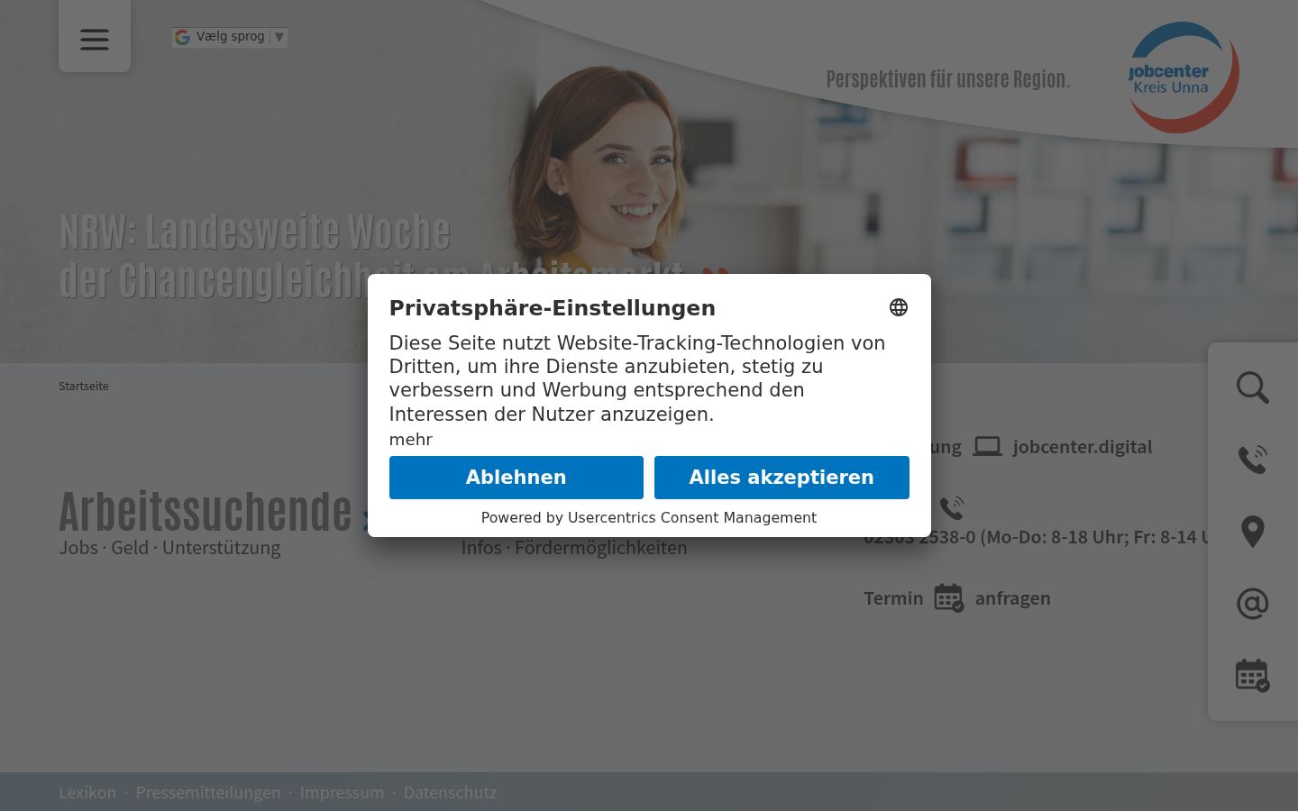 Screenshot of the consent banner shown before any interaction