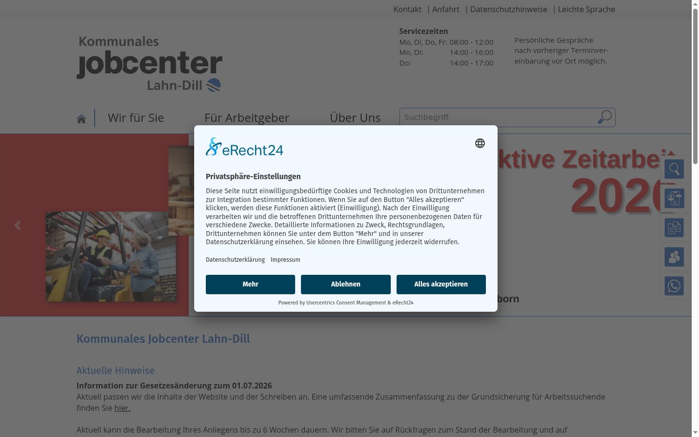 Screenshot of the consent banner shown before any interaction