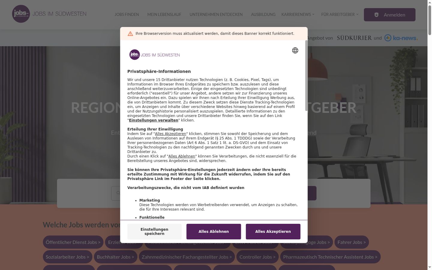 Screenshot of the consent banner shown before any interaction
