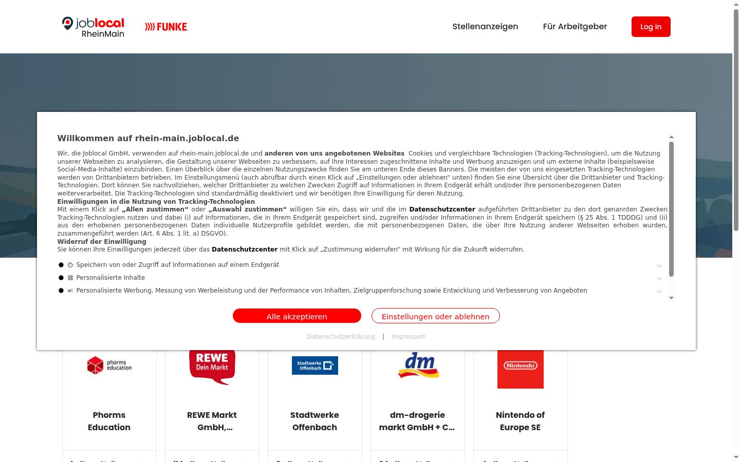 Screenshot του banner συγκατάθεσης που εμφανίστηκε πριν από οποιαδήποτε αλληλεπίδραση