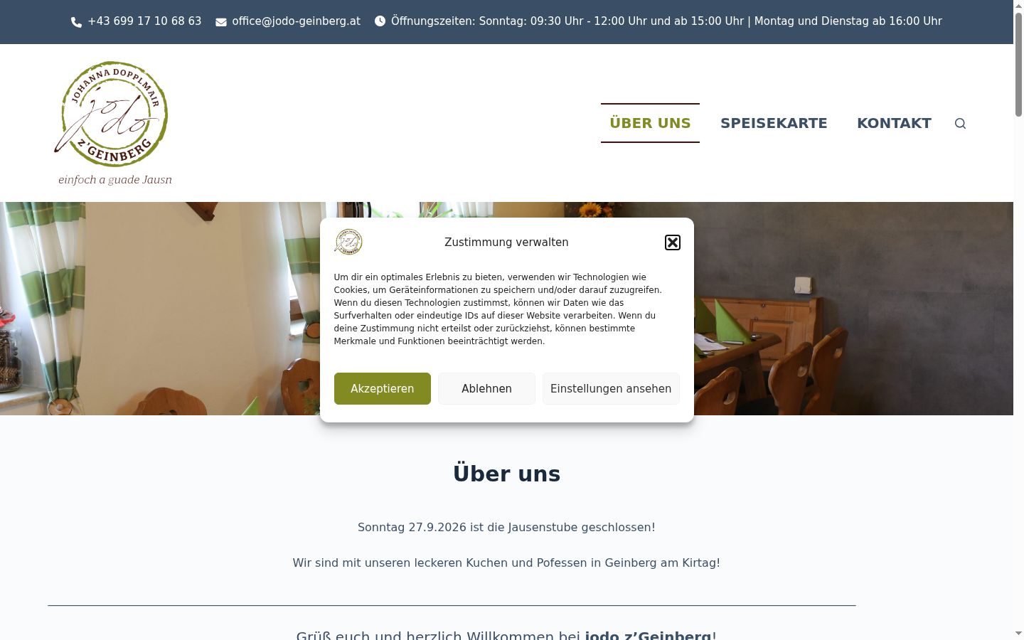 Capture d'écran de la bannière de consentement affichée avant toute interaction