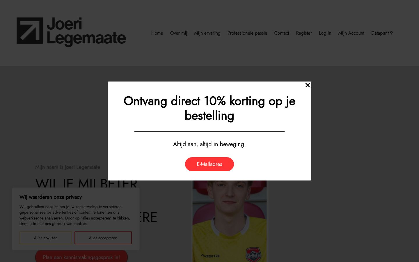 Screenshot van de toestemmingsbanner zoals getoond vóór enige interactie