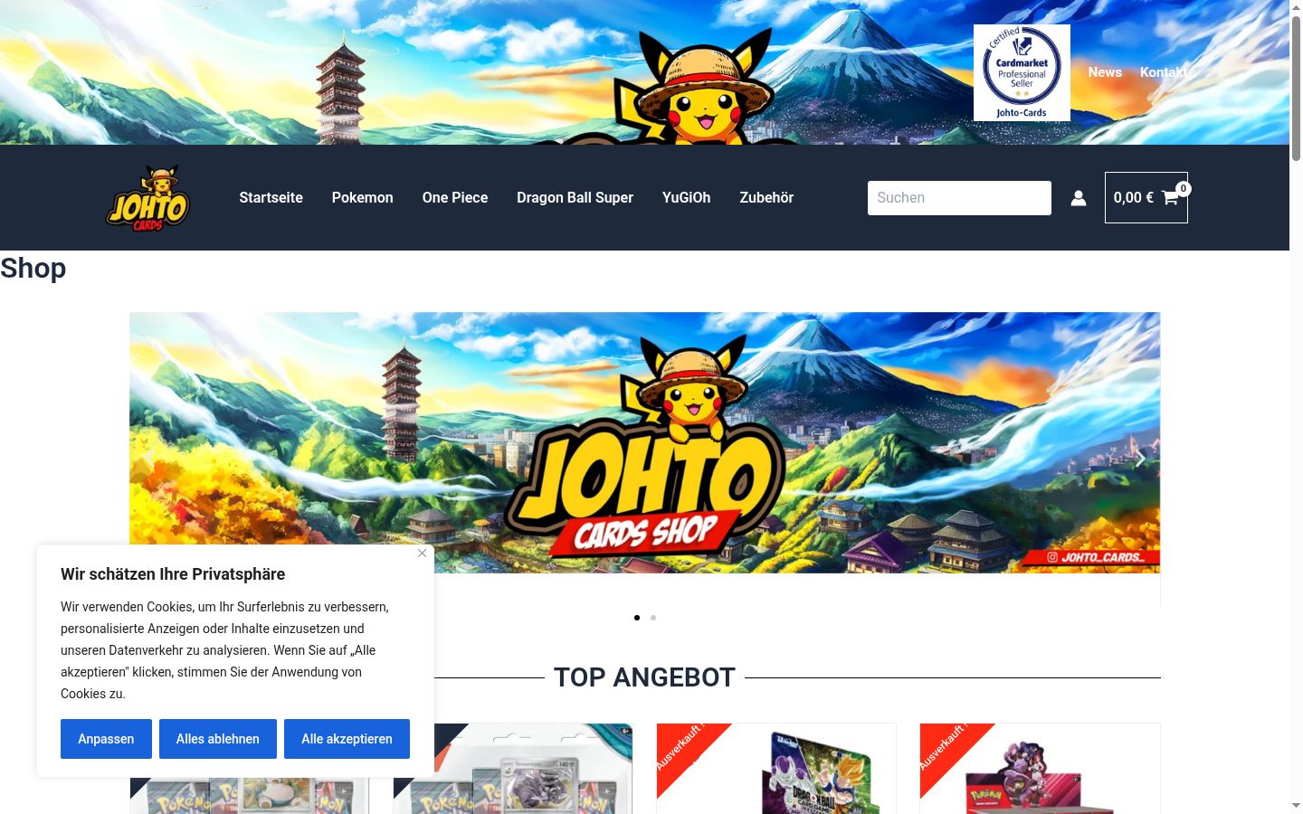 Screenshot του banner συγκατάθεσης που εμφανίστηκε πριν από οποιαδήποτε αλληλεπίδραση